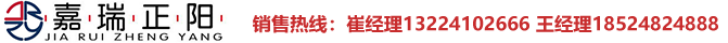 沈阳市91短视频在线观看免费暖通设备有限公司