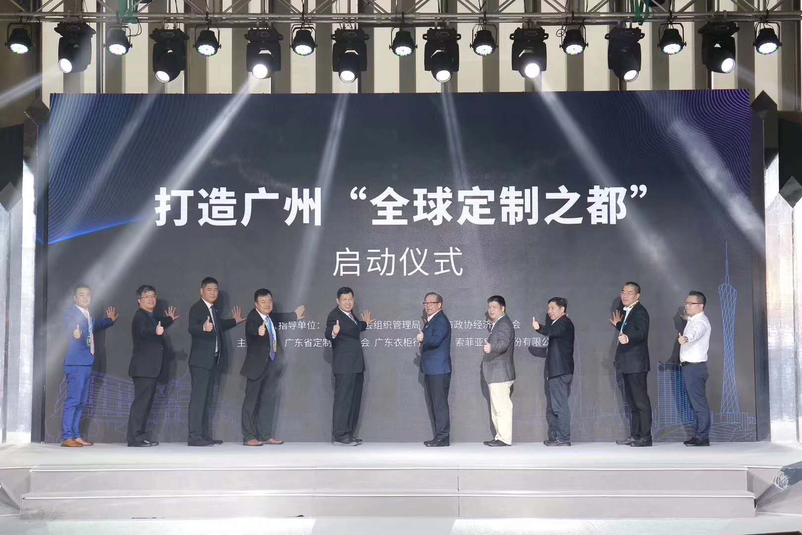 2019年广州定制家居展&上海建博会首日，91短视频在线观看免费领势而来