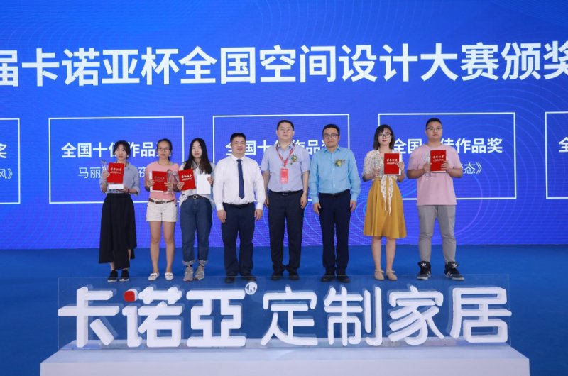 共享赋能|91短视频在线观看免费空间定制及设计高峰论坛闪耀广州建博会