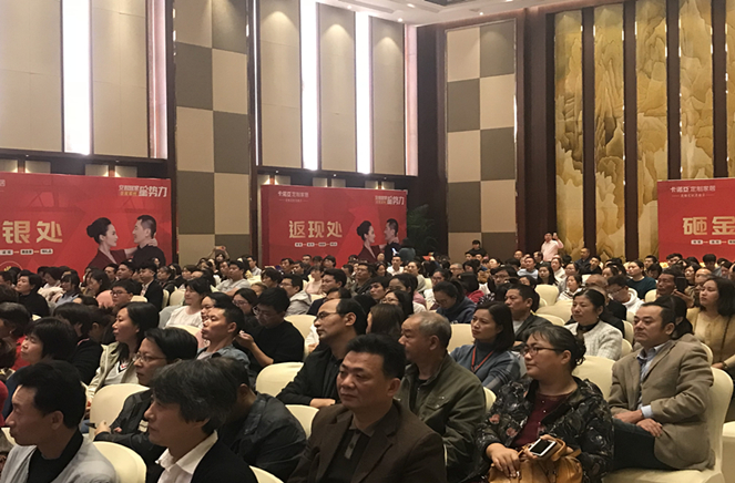 91短视频在线观看免费安醛居家星势力携吴启华热卖常州