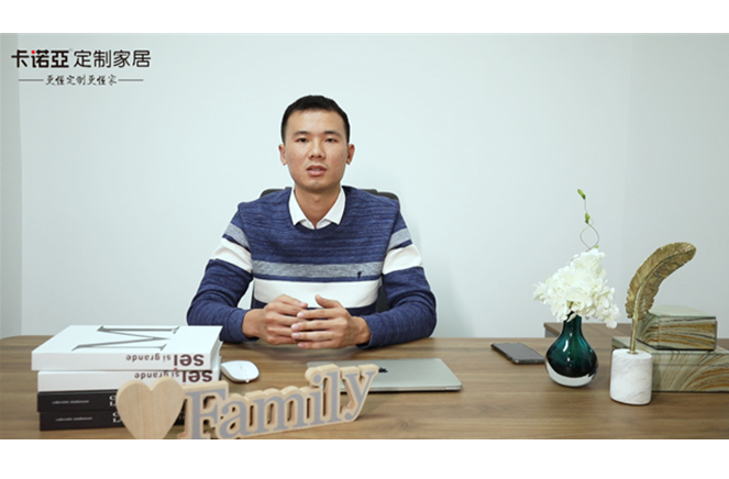 【优秀经销商达人秀·91短视频在线观看免费惠来店林成栋访谈】逆风飞扬！新锐经销商1年斩获700万战绩