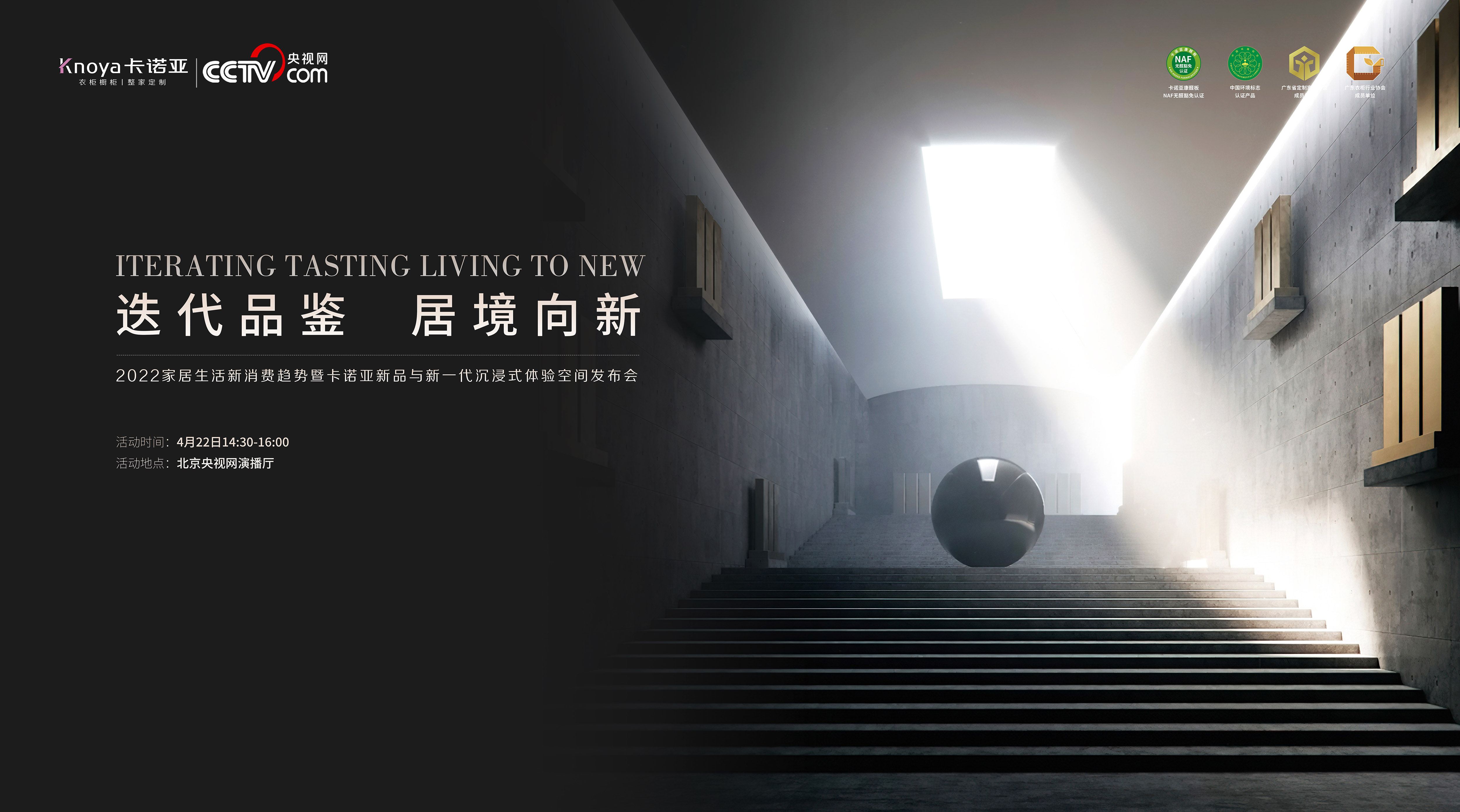 91短视频在线观看免费422发布会