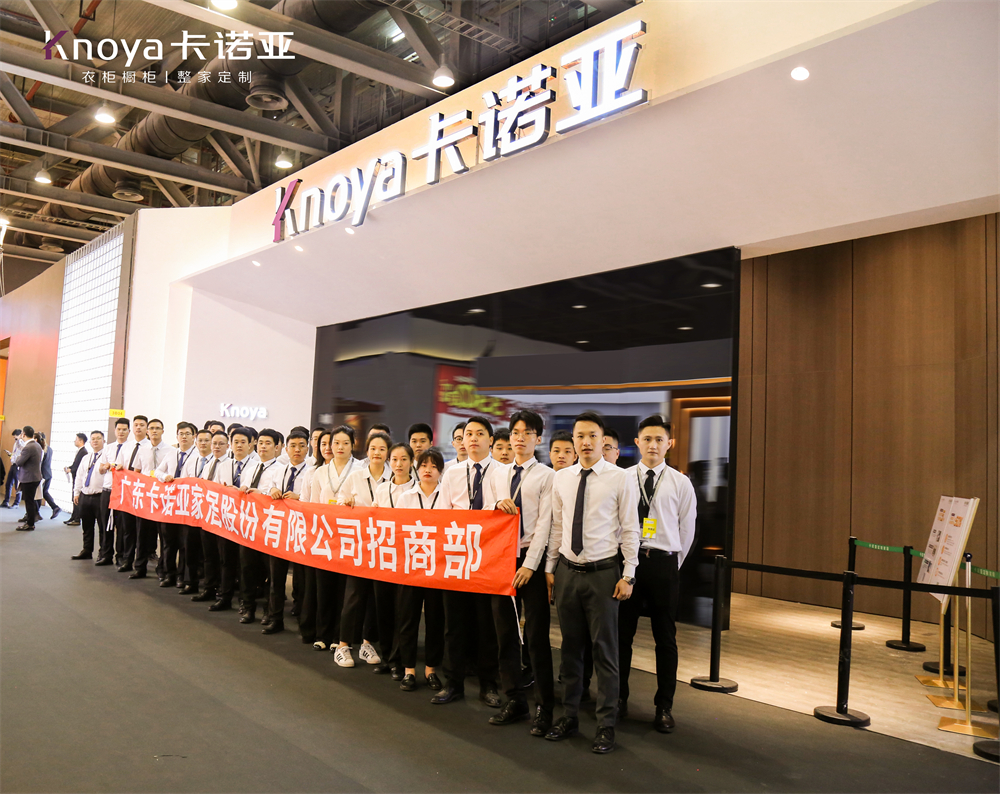 91短视频在线观看免费&ldquo;四驱&rdquo;并进亮相广州定制家居展