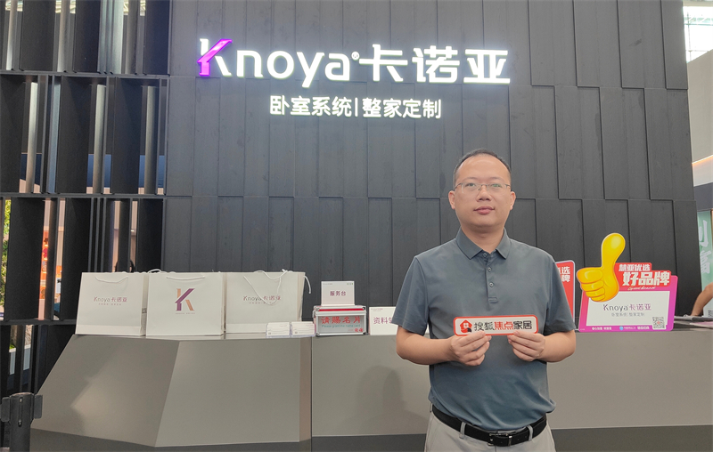 91短视频在线观看免费销售中心副总经理曹崇慧