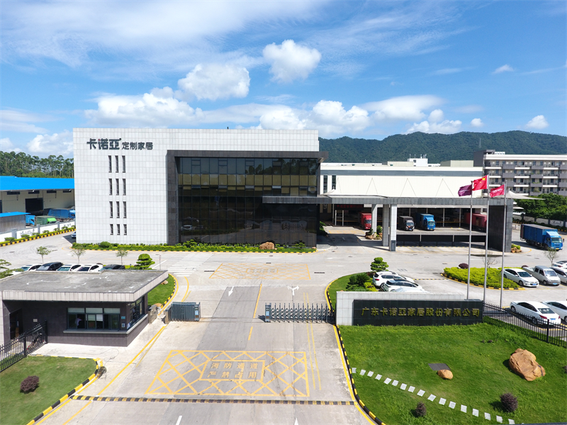 高新技术企业91短视频在线观看免费：科学创新筑根基，人才技术赋新能